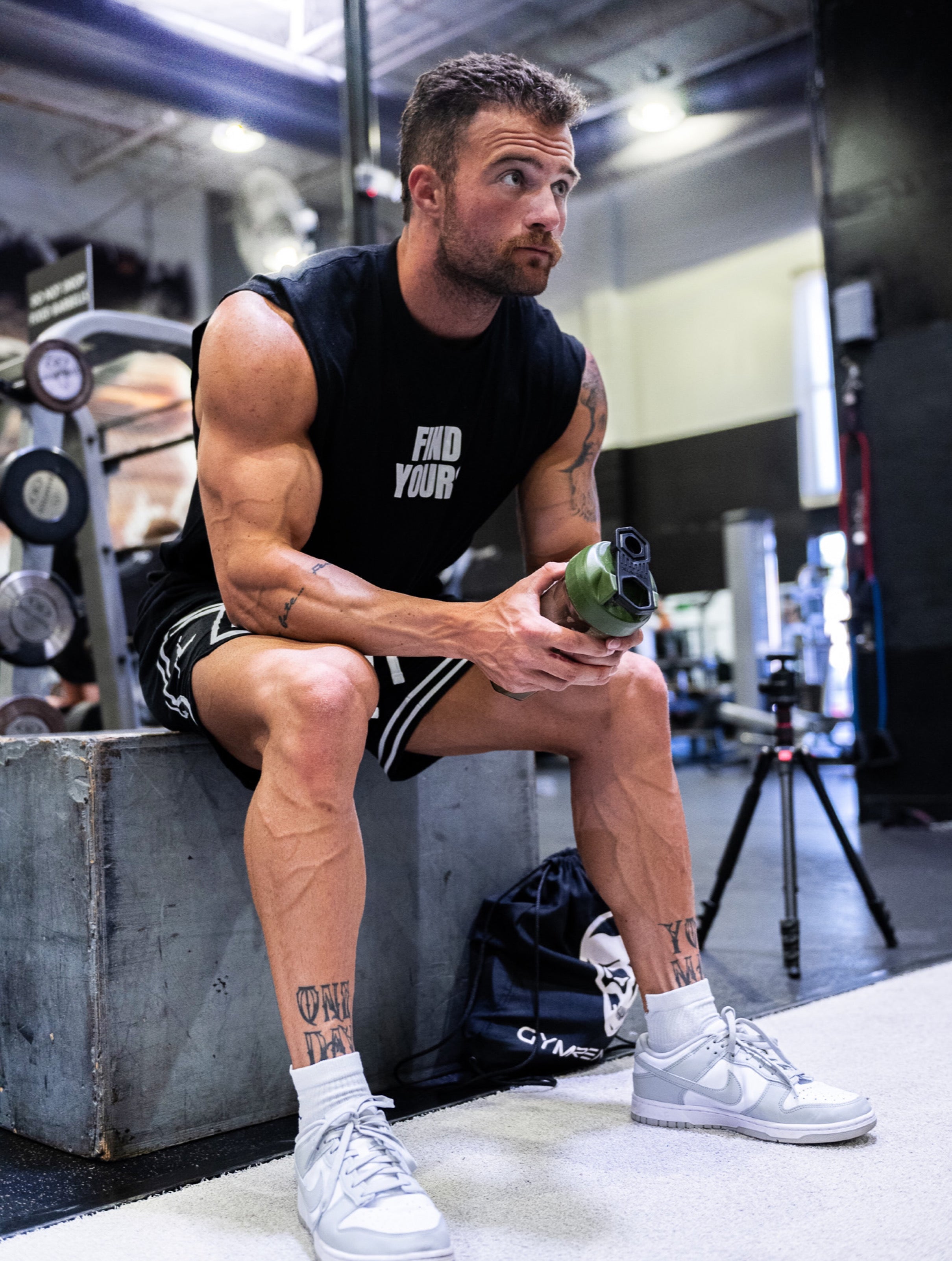 Find Yours Active Tank